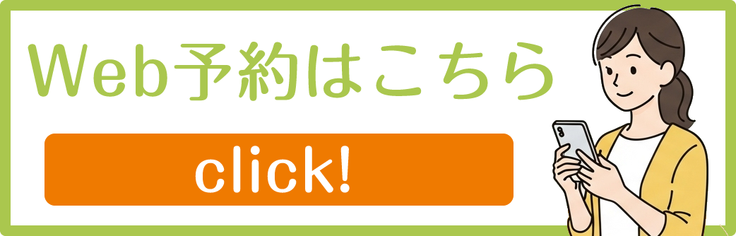 WEB\͂