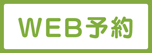 WEB\